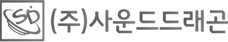 하단로고